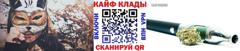 Магазин наркотиков Сорск гидра ТОР  АМФ  COCAIN  APVP  Гашиш  MDMA  Меф  Конопля 