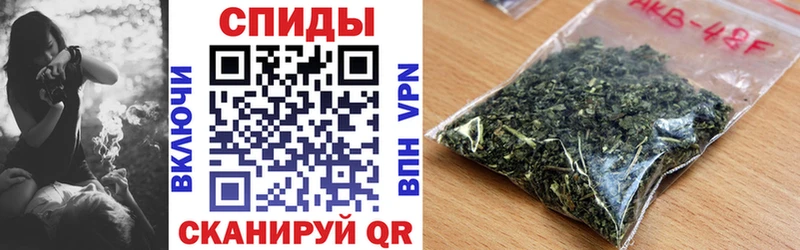 дарк нет наркотические препараты  Сорск  БУТИРАТ 99%  купить  