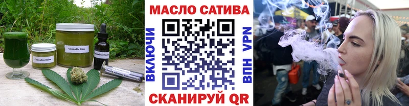 Cannafood конопля  купить наркотики сайты  Сорск 