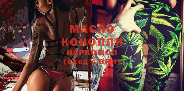 кокс Абдулино
