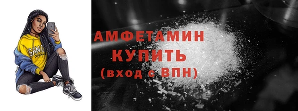 кокс Абдулино