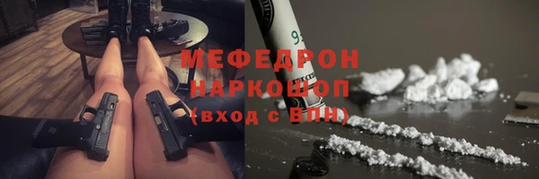 кокс Абдулино