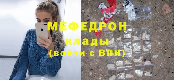 кокс Абдулино