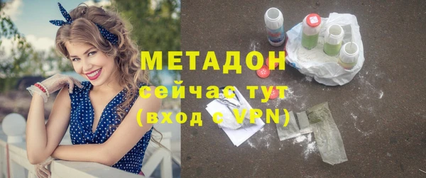 кокс Абдулино