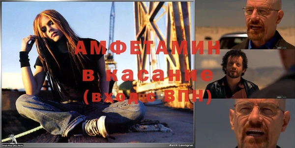кокс Абдулино