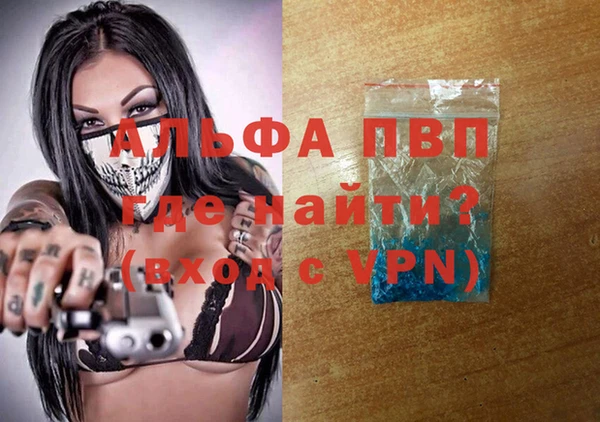 кокс Абдулино