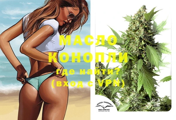 кокс Абдулино