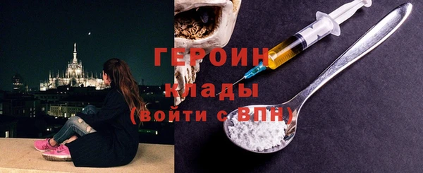 кокс Абдулино