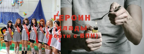 кокс Абдулино