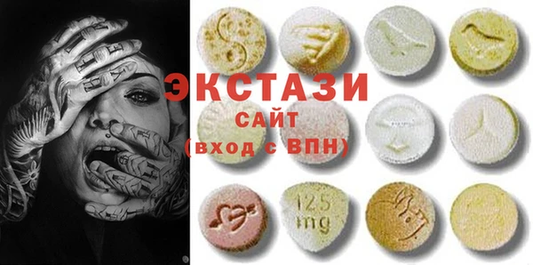 бошки Абинск