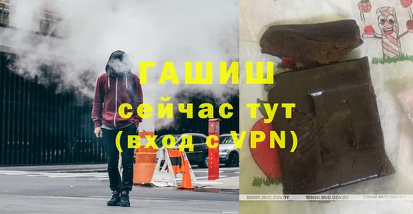 кокс Абдулино