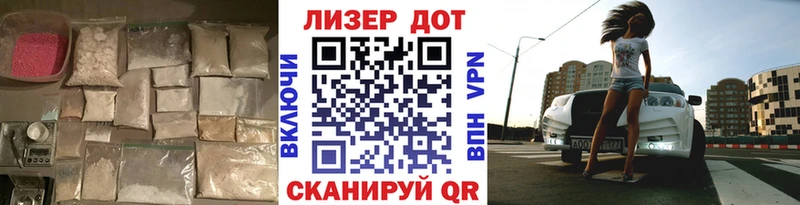 ЛСД экстази кислота  блэк спрут как зайти  Сорск 