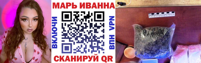 цены наркотик  Сорск  MEGA онион  МАРИХУАНА VHQ 